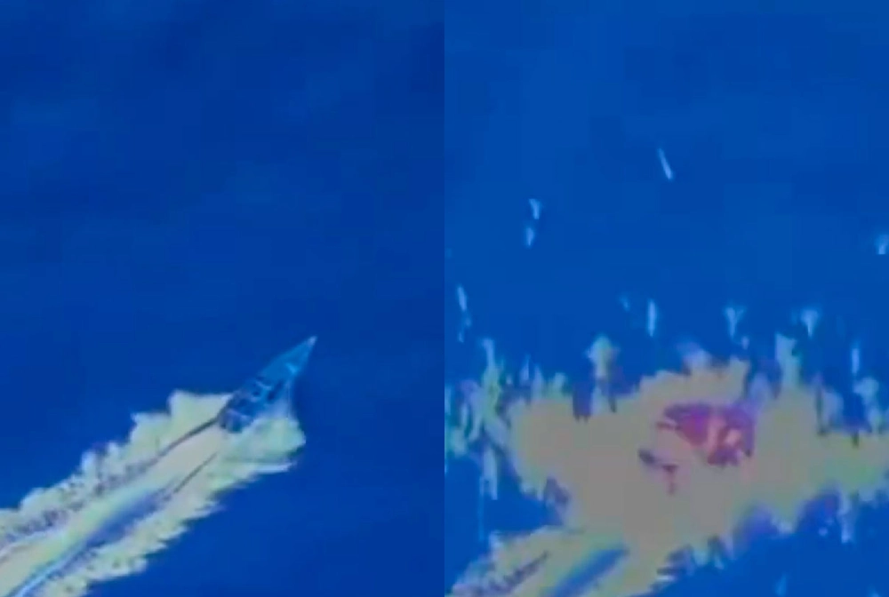VIDEO| Estados Unidos muestra cómo hizo explotar un cuarto barco supuestamente con droga desde Venezuela