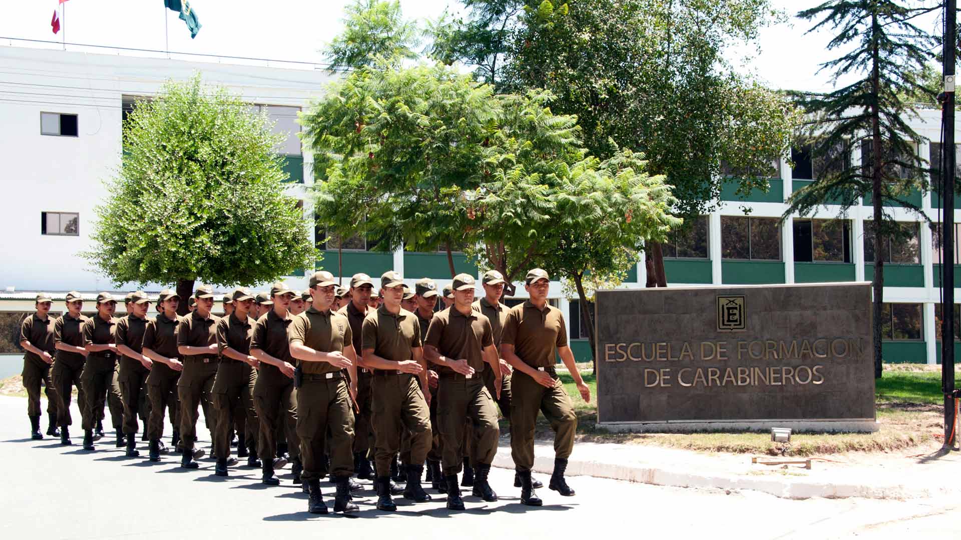 Escuela de Formación de Carabineros (Esfocar)